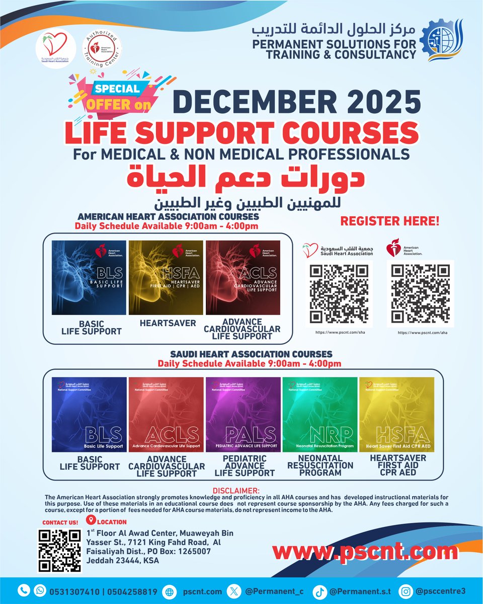 permanent.s.c tweet media