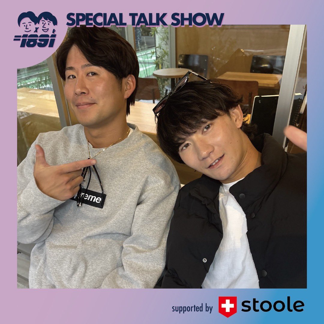 かたみさ (@misa0829gene) / Posts / X