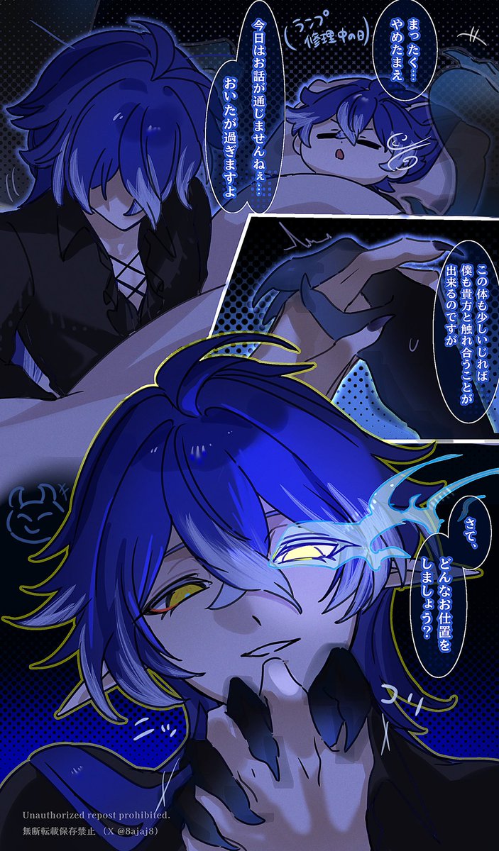 おやつじかん 富士宮おやつがんも40個入りセット | 富士宮おやつがんもの店