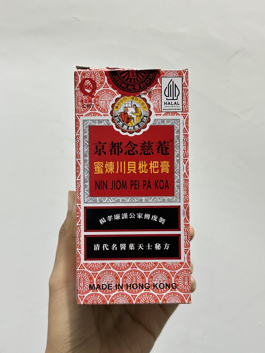 kforkinsley's tweet image. MY 911 COUGH MEDICINE 🤍 — Obat Batuk Cap Ibu &amp;amp; Anak