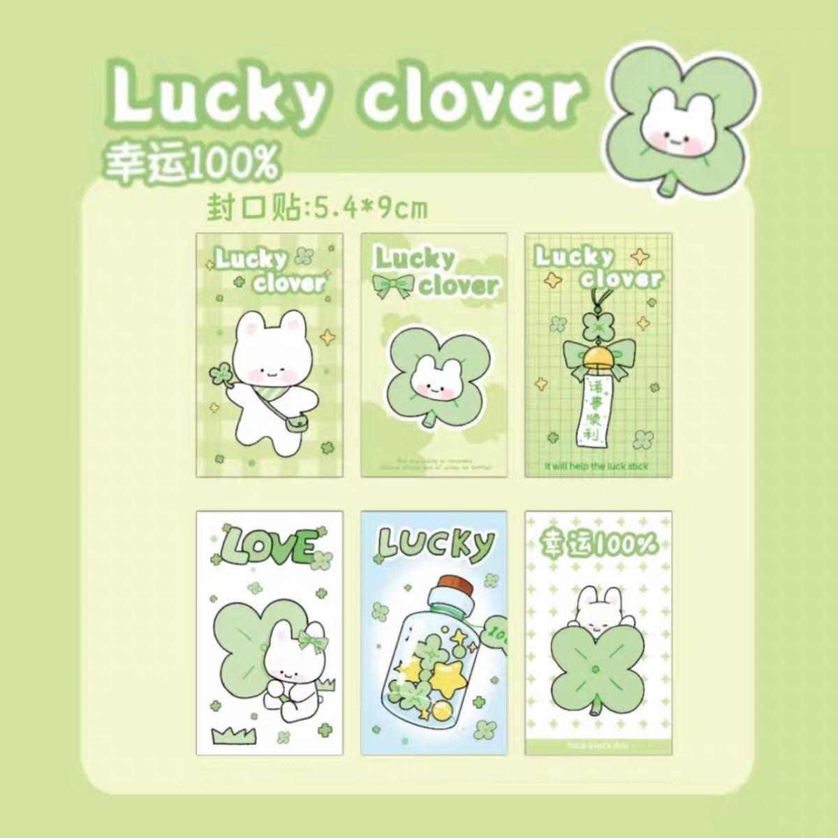 Ada yang mau po ini sama aku????