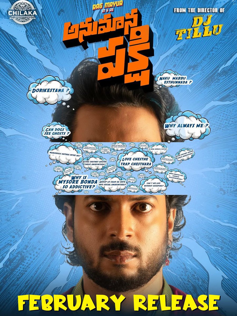 The man behind DJ Tillu returns with an all new fun character! 

Vimal Krishna’s #AnumanaPakshi, starring #RagMayur as a hilariously whacky, overthinking protagonist. 

Releasing in February 2026.