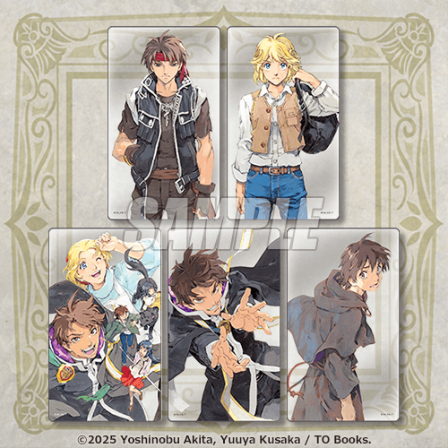 🎯おまけキャンペーン🎯
【『魔術士オーフェンはぐれ旅』オンラインくじ】

【10連セット】購入で「クリアカード」をランダムで1枚プレゼント！

📣販売は12/23(火)16:59まで

▼購入はこちら▼
kujibikido.com/lp/ssorphen/?u…
#魔術士オーフェン #くじ引き堂