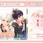 ╭━━╮ Check♡° ╰v━╯ 各巻の詳細ページを更新しました