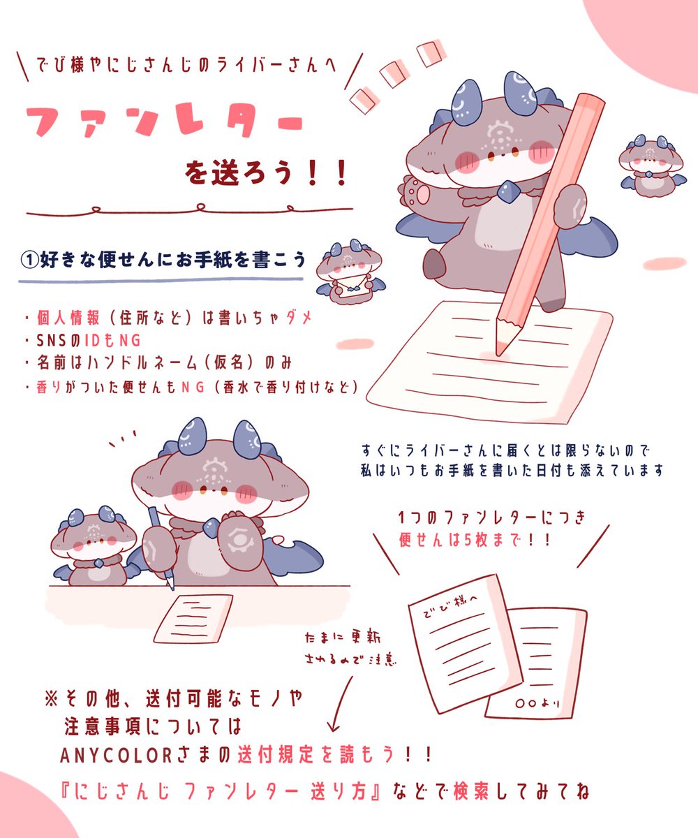 豆菜みあ tweet media