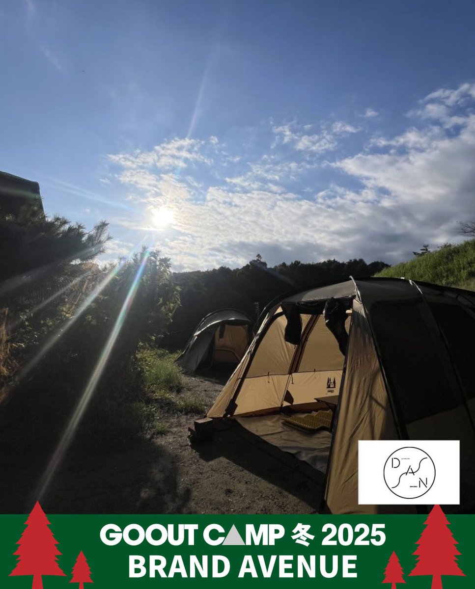GO OUT CAMP (@goout_camp) / Posts / X