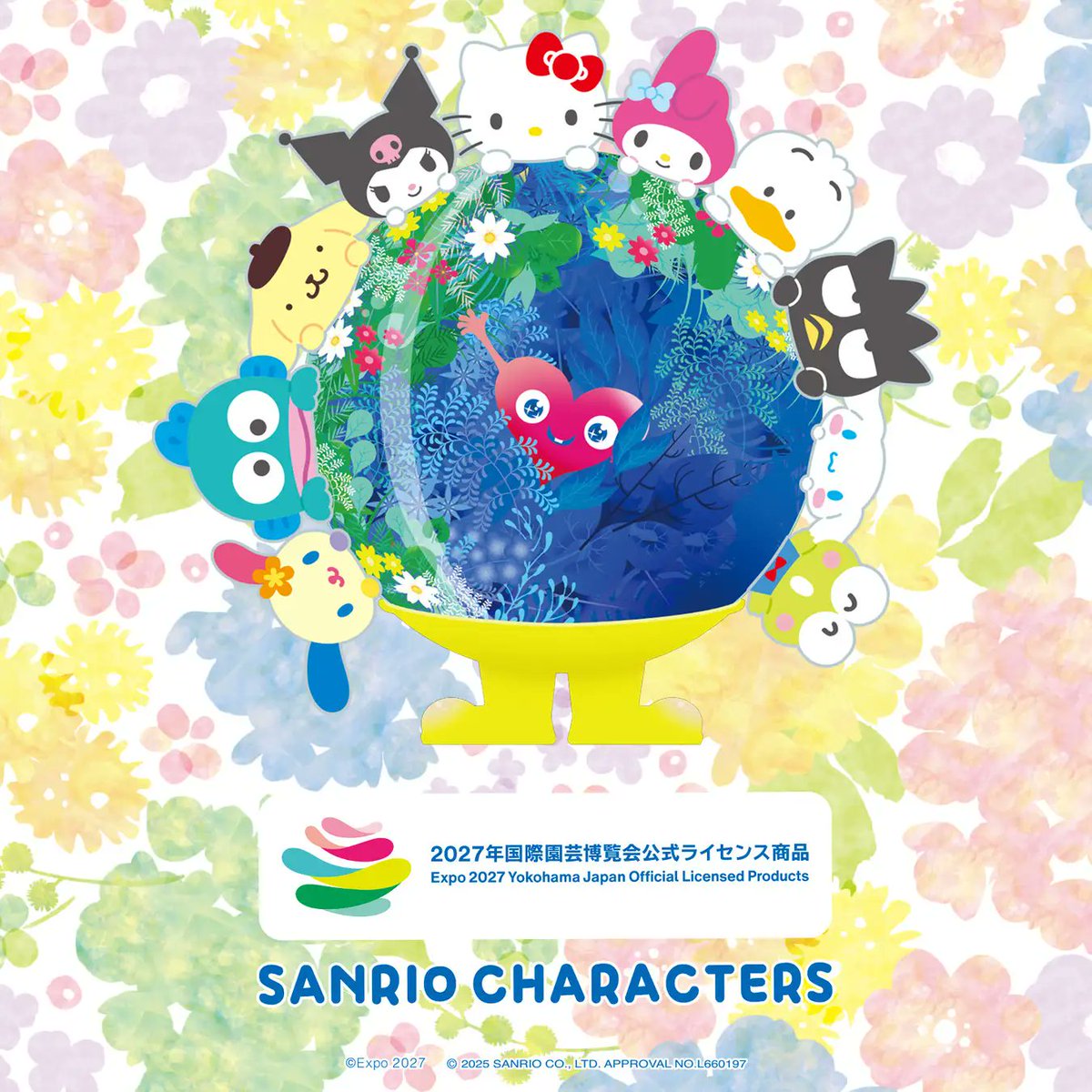 ご当地キティ (@GOTOCHIKITTY_) / Highlights / X