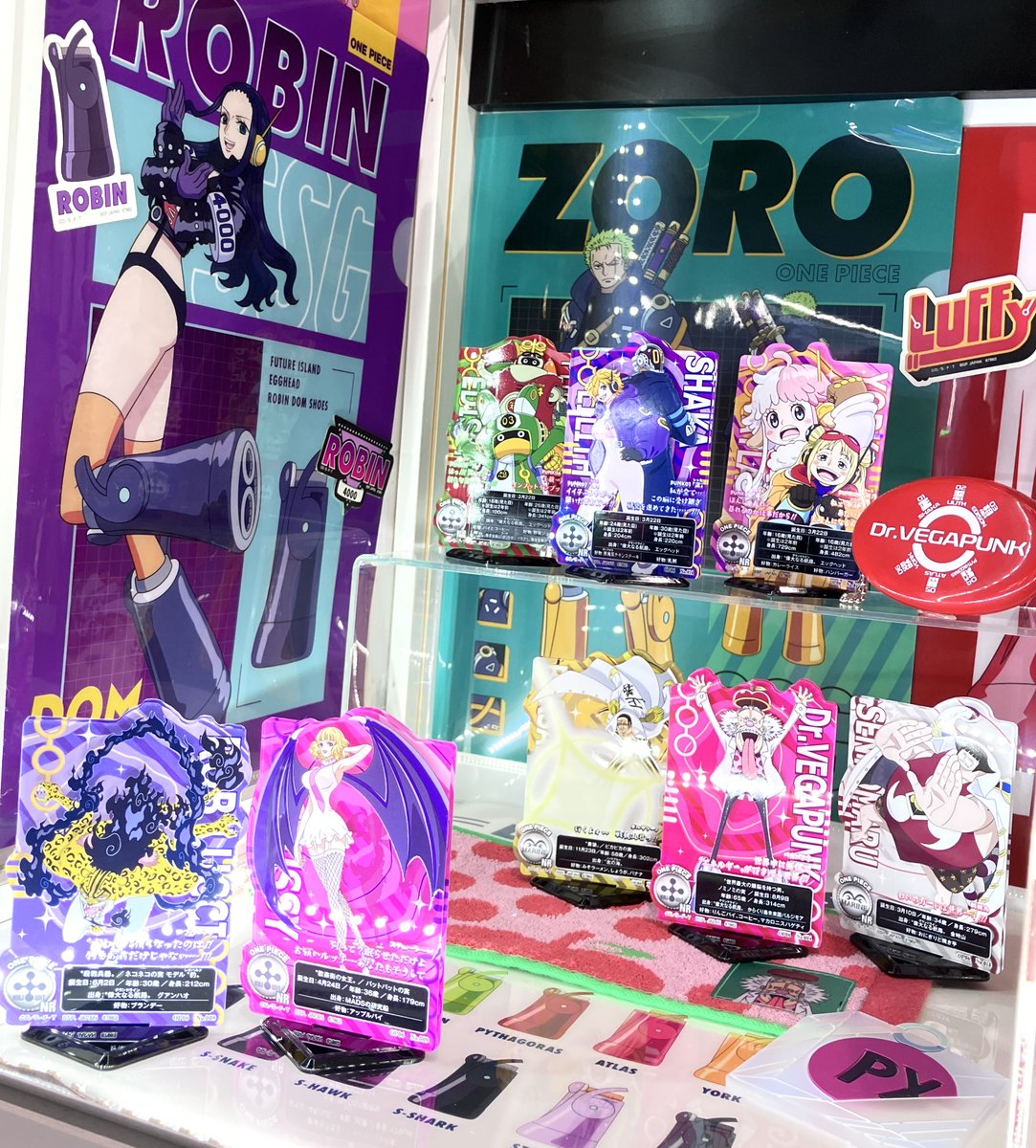 一番くじ公式ショップ梅田HEPFIVE店 入荷情報 ✨12/5(金)発売予定