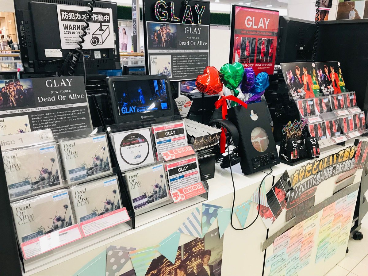 GLAY】 ＼#CD入荷情報／ NEW SINGLE『Dead Or Alive』 本日入荷いたし