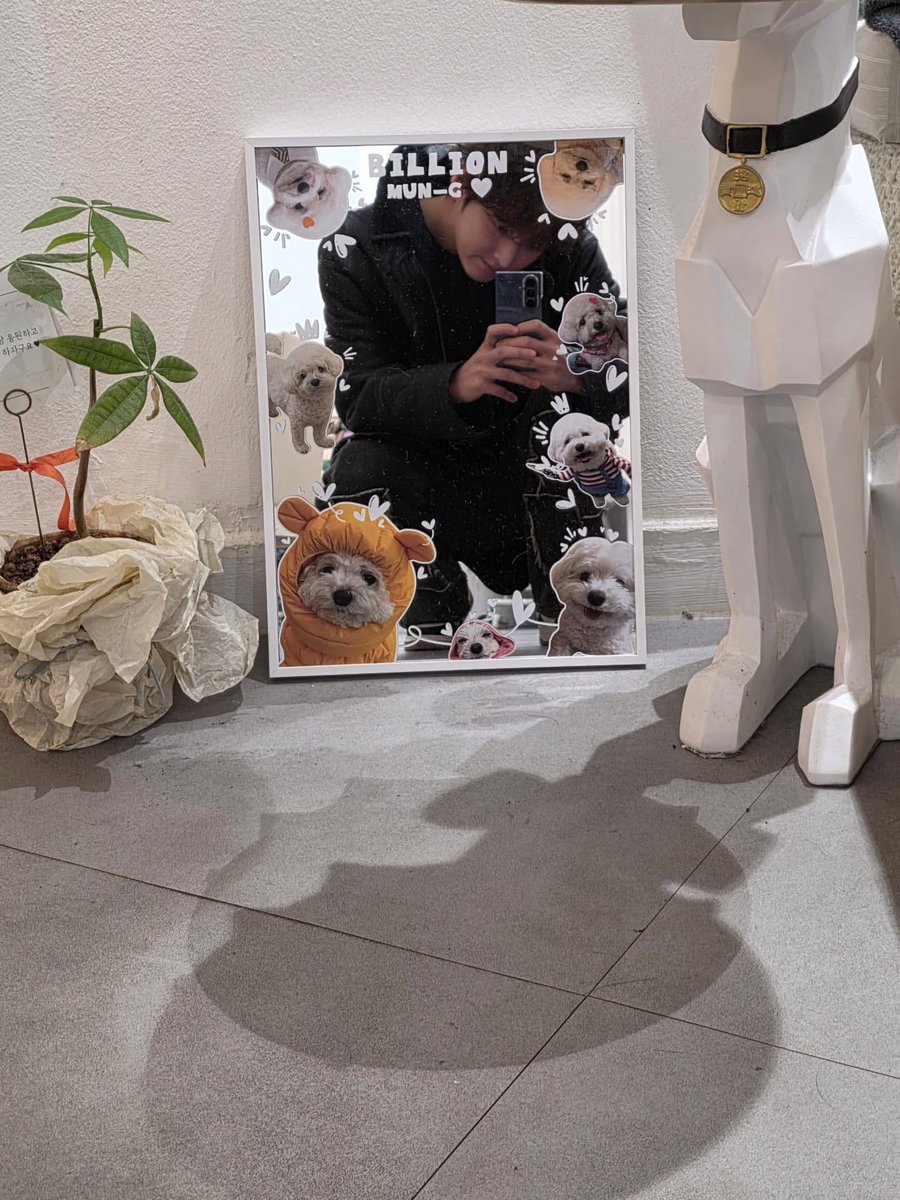 너가 내 크리스마스 선물이지