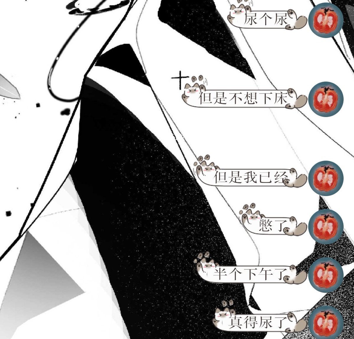 黄推福利内容 - 猫不会讲话猫爱挠人的精彩图片 福利姬猫不会讲话猫爱挠人分享的黄推图片1 - 网红私拍内容