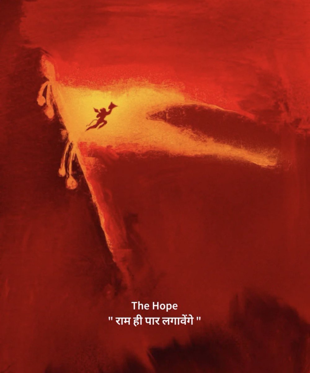 GitaShlokas_'s tweet image. 