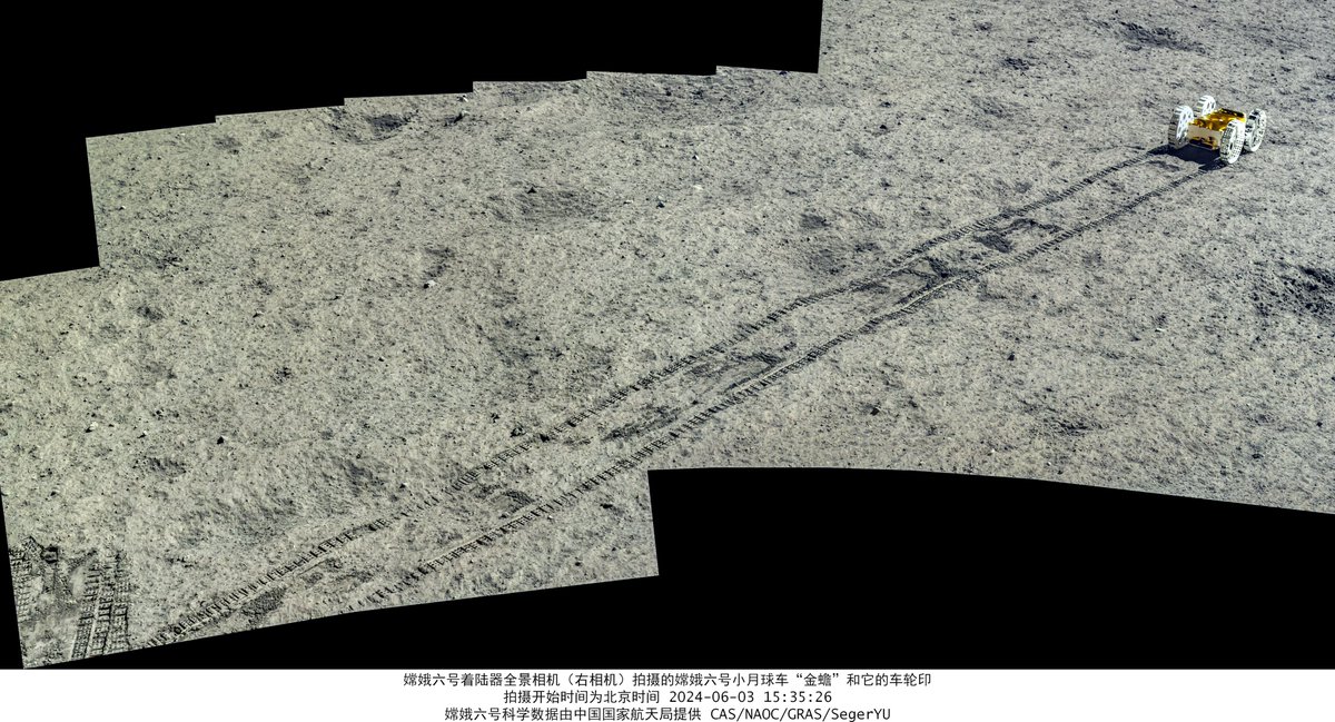 SegerYU's tweet photo. 嫦娥六号科学数据公开了~
分享几张月球小车“金蟾”的高清照片，所有图片由着陆器全景相机（右相机）拍摄后经过简单处理、拼接后输出，每组照片的拍摄开始时间见图片下方注释。
嫦娥六号科学数据感谢中国国家航天局提供 CAS/NAOC/GRAS/SegerYU https://t.co/SeFcVdVrCa