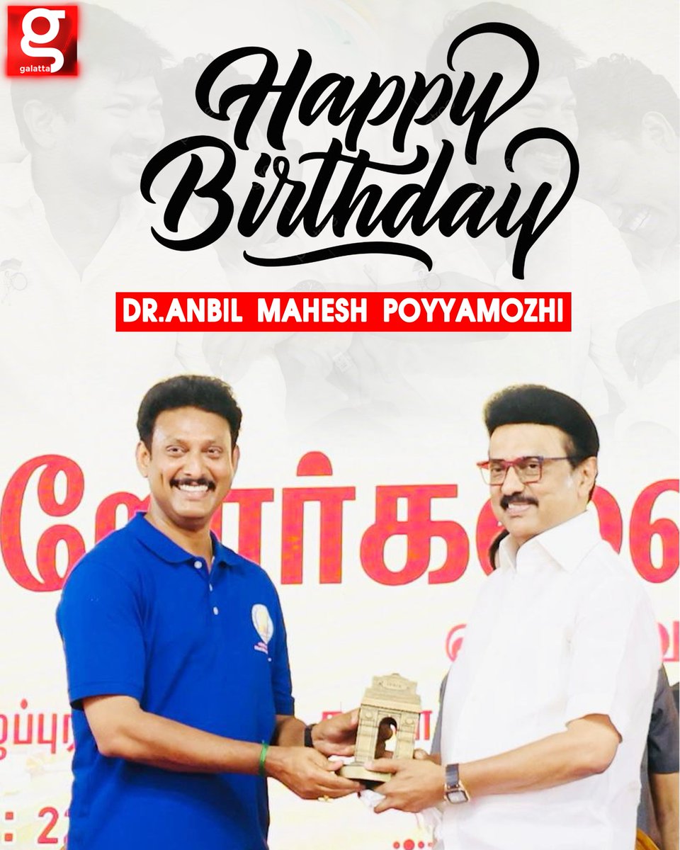 galattadotcom's tweet image. Wishing the Minister for School Education of Tamil Nadu Dr.Anbil Mahesh Poyyamozhi on his birthday✨

@Anbil_Mahesh  #AnbilMahesh #AnbilMaheshPoyyamozhi #DMK #Galatta