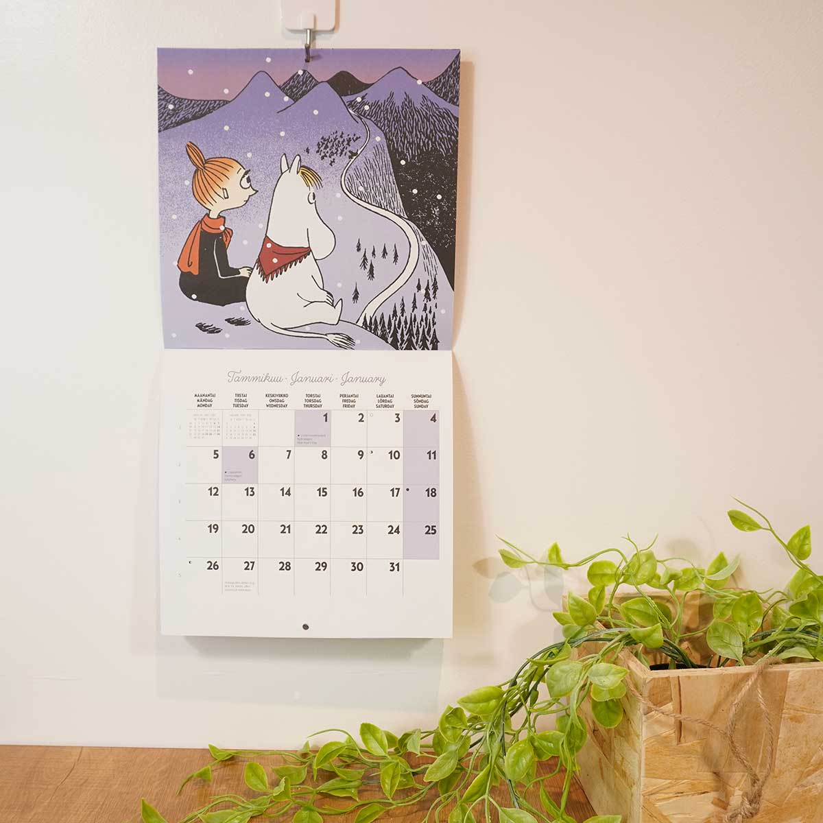 北欧雑貨 (@hokuouzakka) / Posts / X