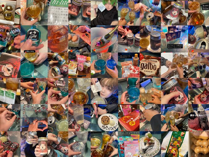 Mirageのツイート