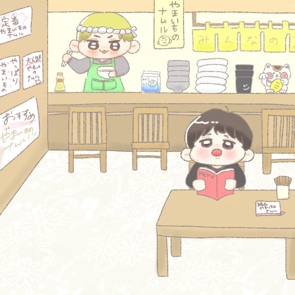 ﾋﾟｬｲ子（pyaiko） (@fahsai4120) / Posts / X