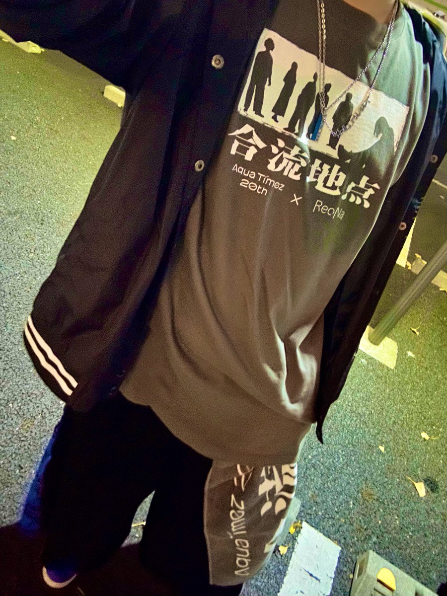 どーも、仕事終わりの本日の現場✨☝🏻 Aqua Timez & ReoNa Special