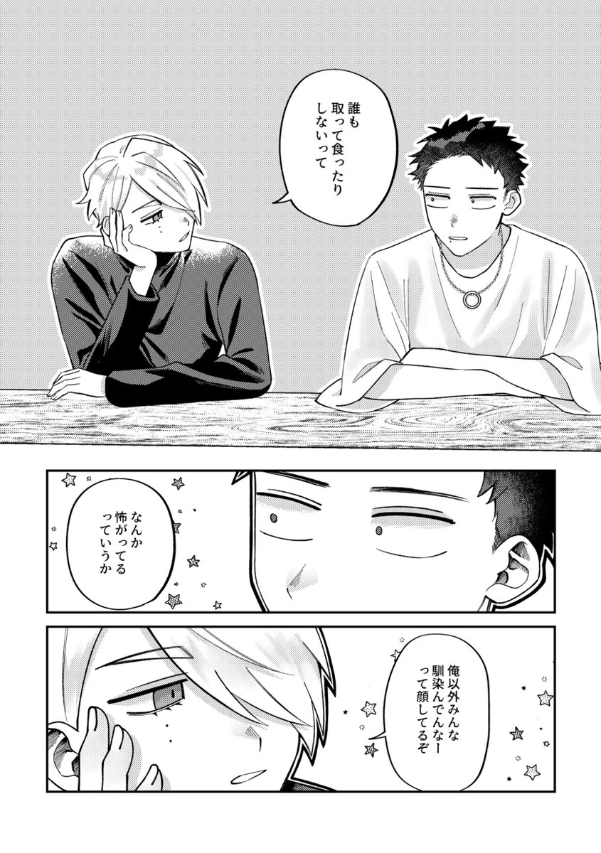 (4/13) 