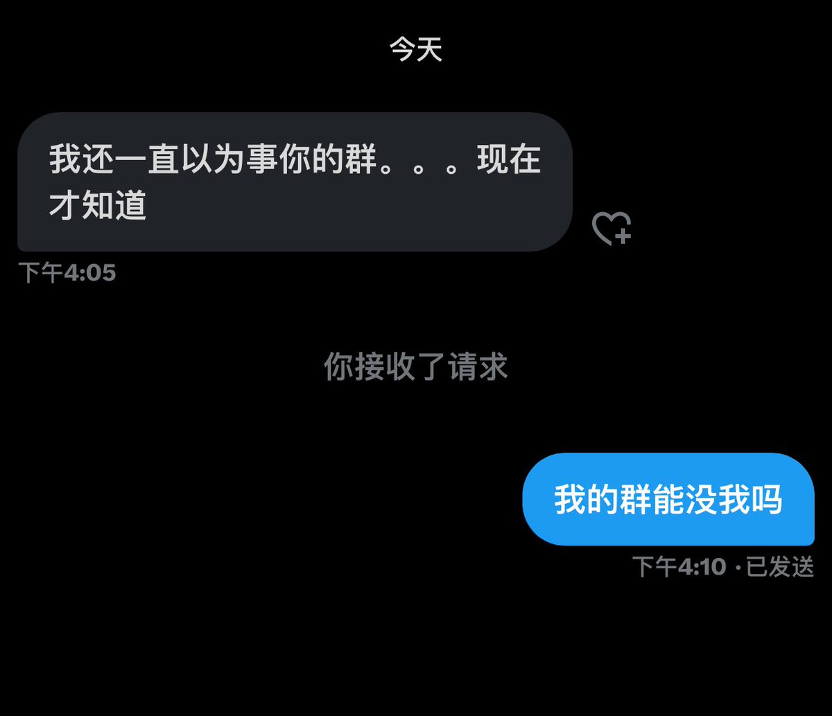 Andy | 点睛 tweet media