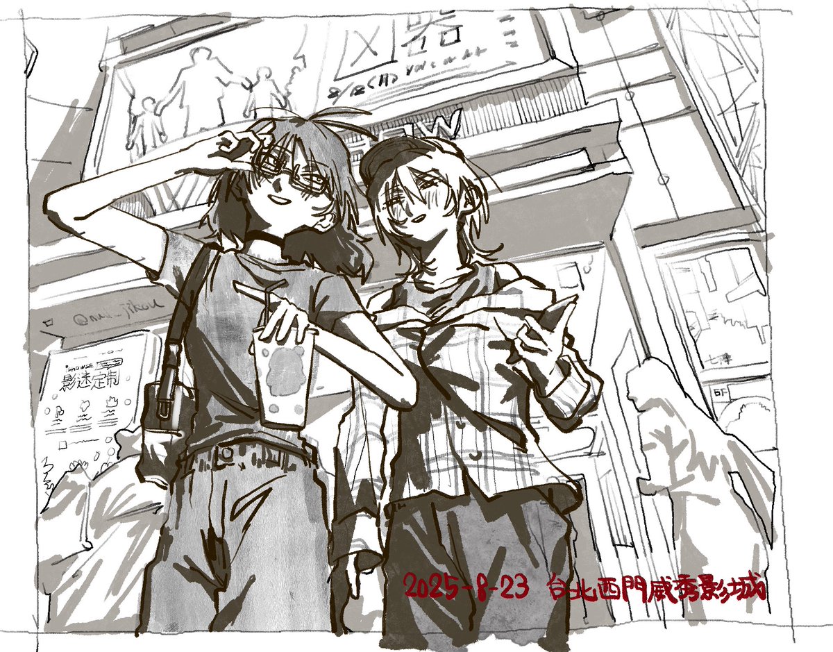 null_jikou's tweet photo. 思い出！ https://t.co/QqOHgXeAoD