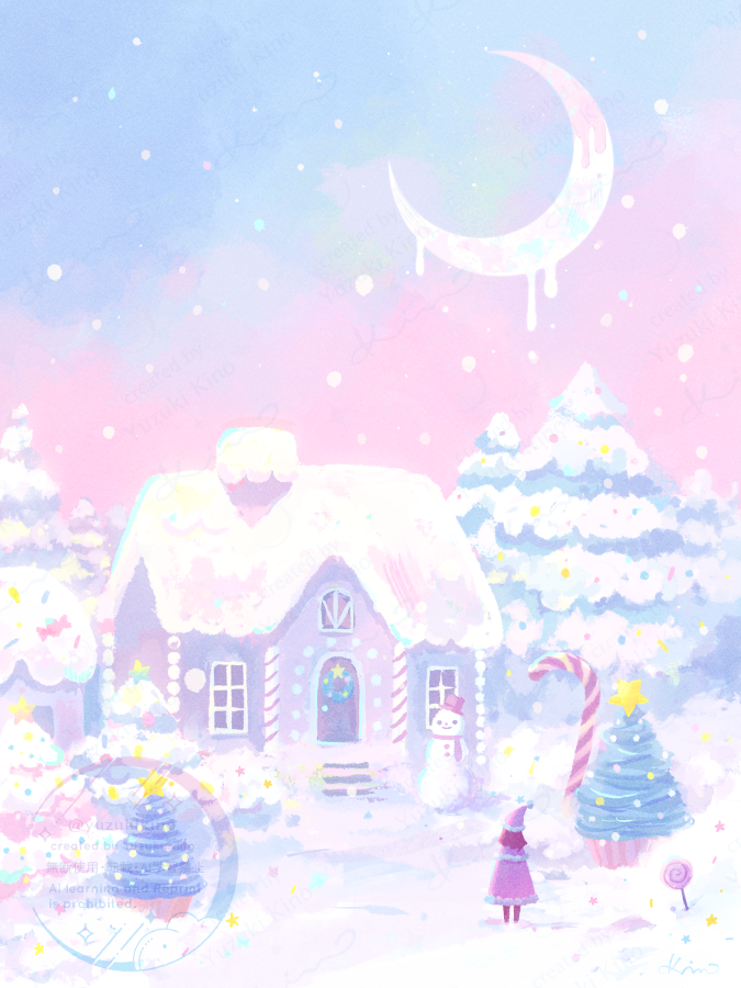 Sugar Snow ❄️