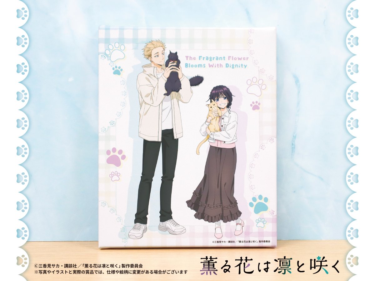 三香見サカ (@_mikami_saka_) / Posts / X