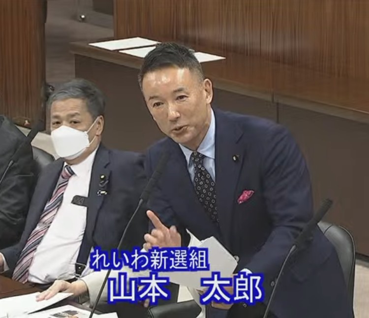 UXtKuy3SI6izsvK's tweet image. 山本太郎議員による原子力防災と屋内退避計画の実効性に関する石原環境大臣への質疑　
（参議院・環境委員会　2025/12/02）
【Topix】
山本太郎：あのデタラメやめてくださいってことを言っているんですよ。指針もデタラメでしょって、今説明したじゃないですか？…