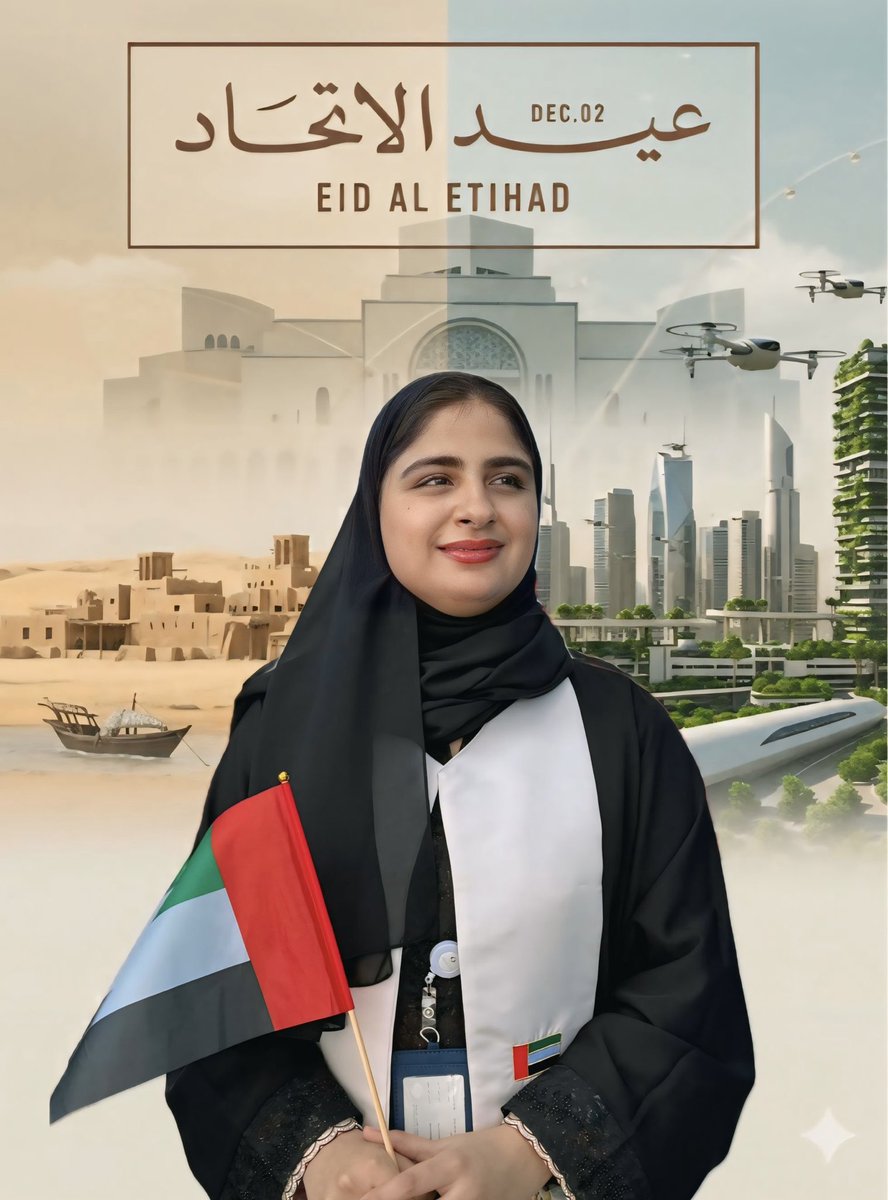 وما بين نبضِ القلبِ ورايةِ الإمارات، ينبتُ فينا شعورٌ لا يشبهُ شيئًا .. شعورٌ بأنّ هذا الوطن ليس أرضًا نسكنها، بل كرامةٌ تسكن فينا، وإيمانٌ بأنّ الغدَ أجملُ ما دامَ اسمُه الإمارات🇦🇪

أمضي بخطواتي الصغيرة في مشاريعٍ كبيرة، أحملُ في قلبي إرثَ الشيخ زايد .. ذلك الإرث الذي علّمنا أن