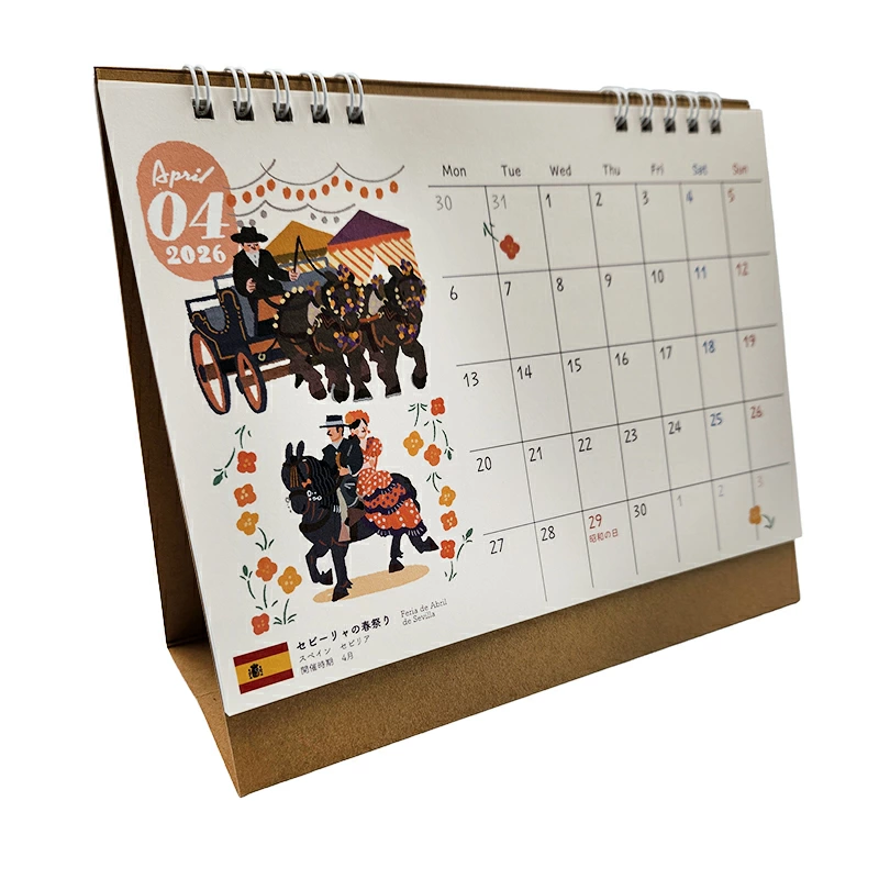 馬グッズ ホースシュー 【公式】🐎 (@horseshoe_uma) / Posts / X