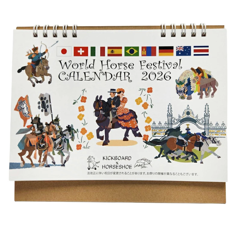 馬グッズ ホースシュー 【公式】🐎 (@horseshoe_uma) / Posts / X