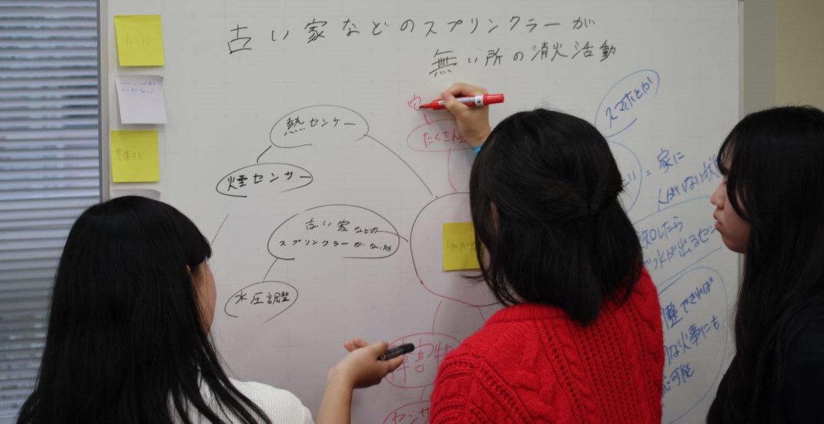 デロイト トーマツ グループのWomen in Techは、2025年11月2日、日本大学理工学部で「Smart Factory Believers Program」を実施。高校生がプログラミングを体験しました。
デロイト トーマツ グループでは、今後も次世代の人材育成を支援し、STEAM教育を全国に広げる活動をを推進していきます。
