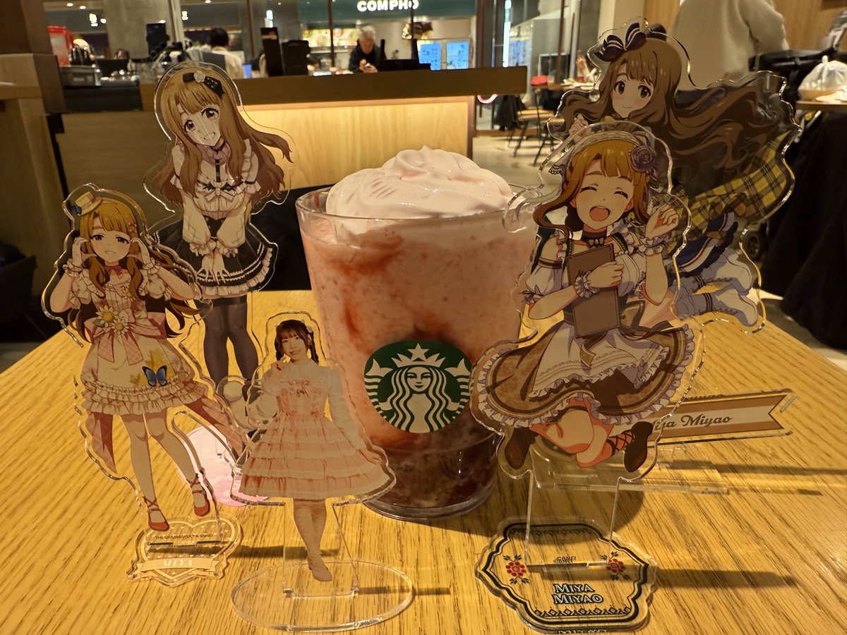 ストロベリーさん My フルーツ³ フラペチーノ® ストロベリーだよ、美也、蝶々さん😊 都内