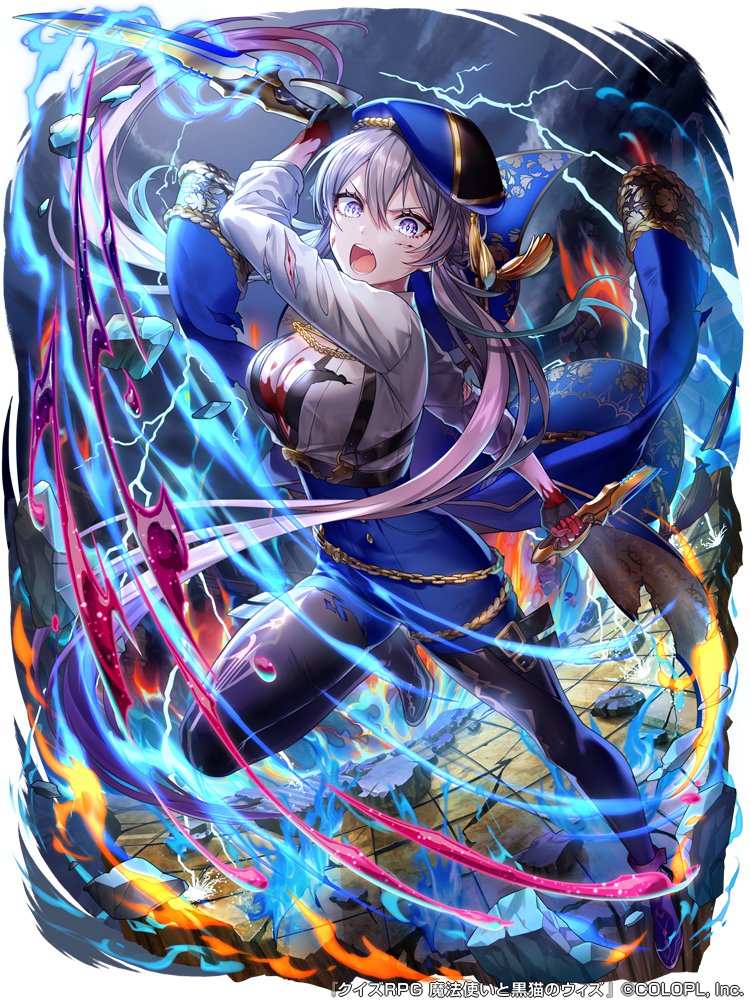 kiri_riki's tweet image. 株式会社コロプラ様『クイズRPG 魔法使いと黒猫のウィズ』のイベント「SOUL BANKER Burn the Soul」にて「ティリルカ」を描かせていただきました！
（一部工程を担当しました）
#黒ウィズ