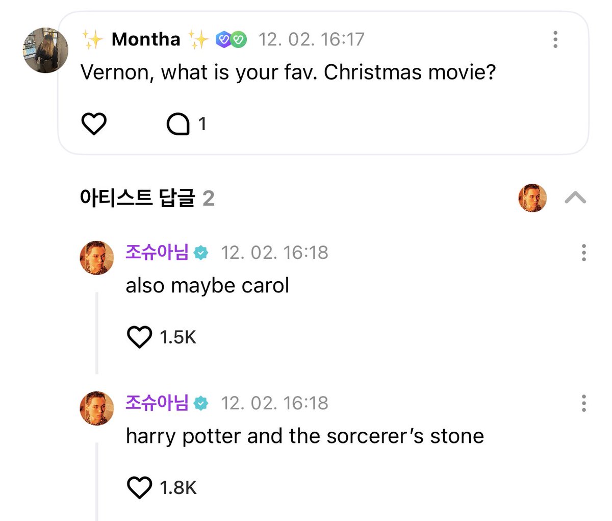 vernonsource's tweet image. 251202 vernon weverse 🌟 #버논 

💎 Vernon, what is your fav. Christmas movie?
🐻‍❄️ harry potter and the sorcerer’s stone
🐻‍❄️ also maybe carol