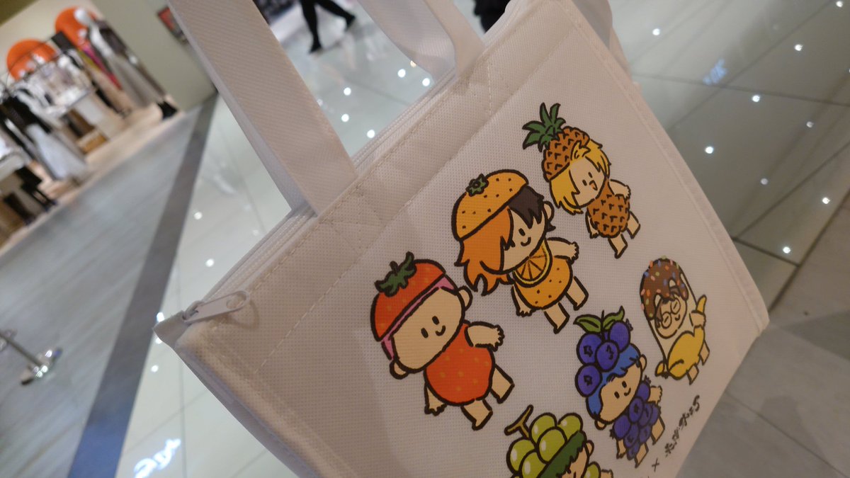 ダカフェ×東海オンエア 保冷バック 東海オンエアとダカフェコラボのやつ行ってきた。そいでくじ引いたら