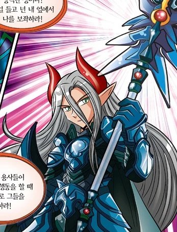 다크아몬은 에레보스 옷이 더 잘 어울리는데 타나토스는 알못이구나.