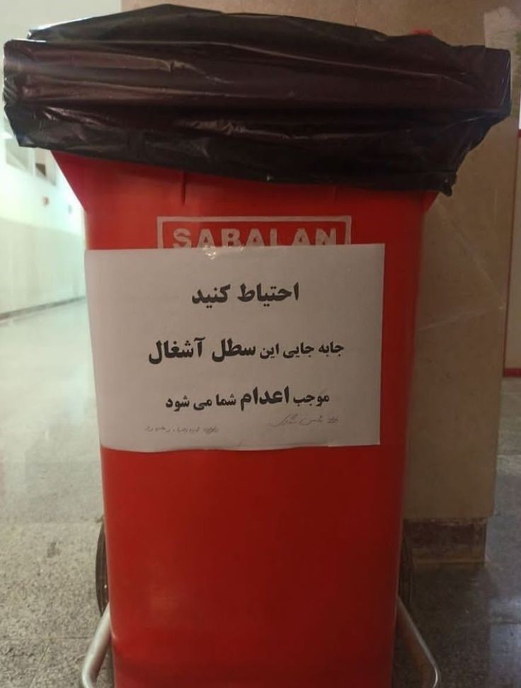 ݦݦد (@moolby2001) on Twitter photo 