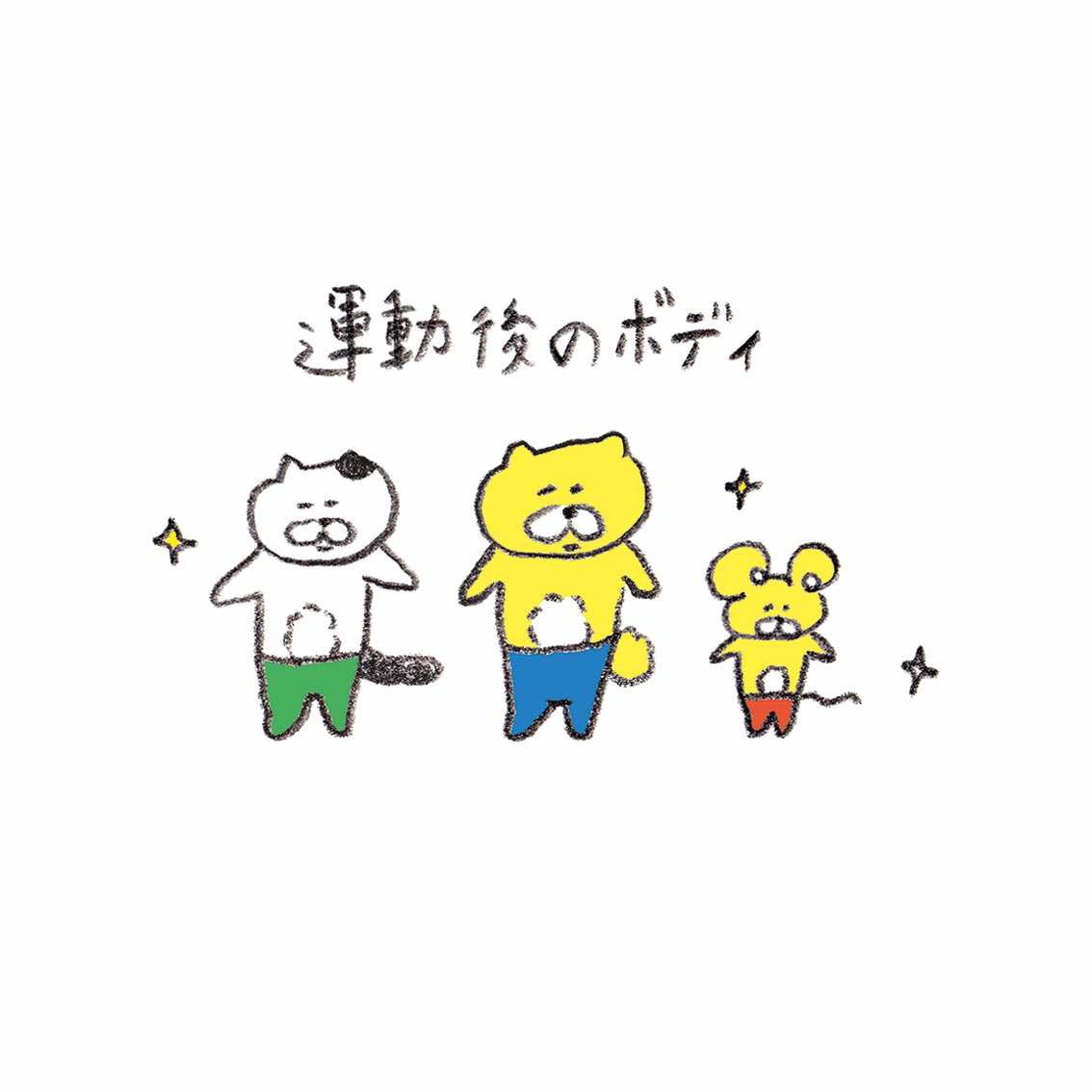 今井杏 (@AnneImai) / Posts / X