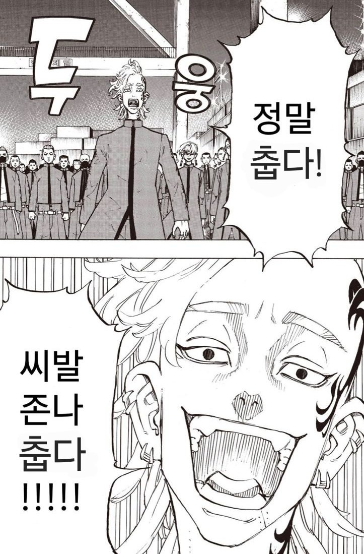 0_ouo_6's tweet image. 