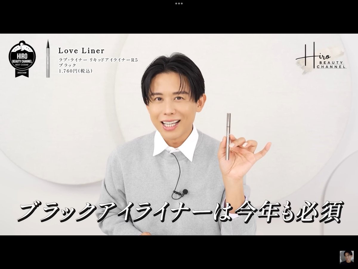 ヒロ様 hiro様ブルー38 hiro様ブルー38 ヒロ様 ヒロ様 HIRO様 仮面