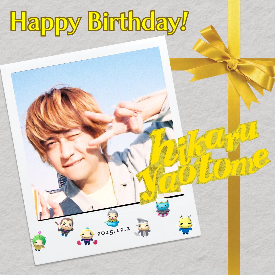 りり (@tori_5moku) / Posts / X