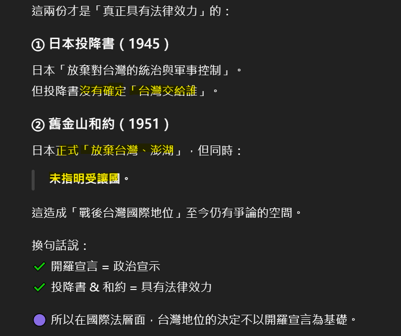 AdolphHapp27837's tweet photo. @AmbLiuXiaoMing https://t.co/UqrWngiwv3