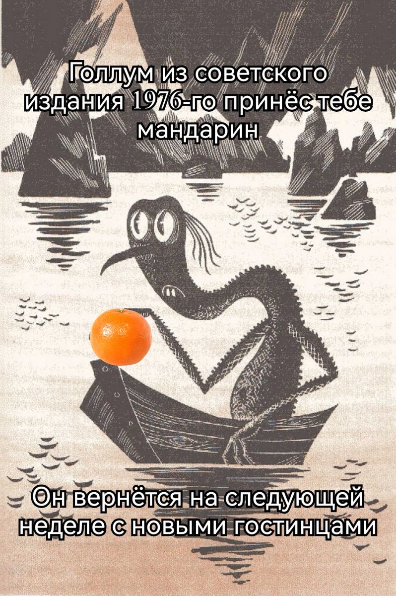 gollum1976's tweet photo. https://t.co/zafMI32qvX