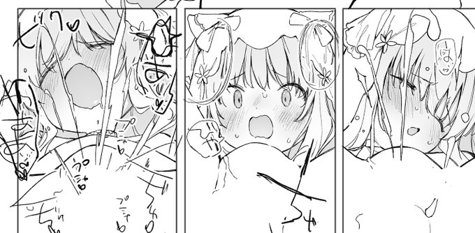 これは総集編描き下ろしのやつ! 