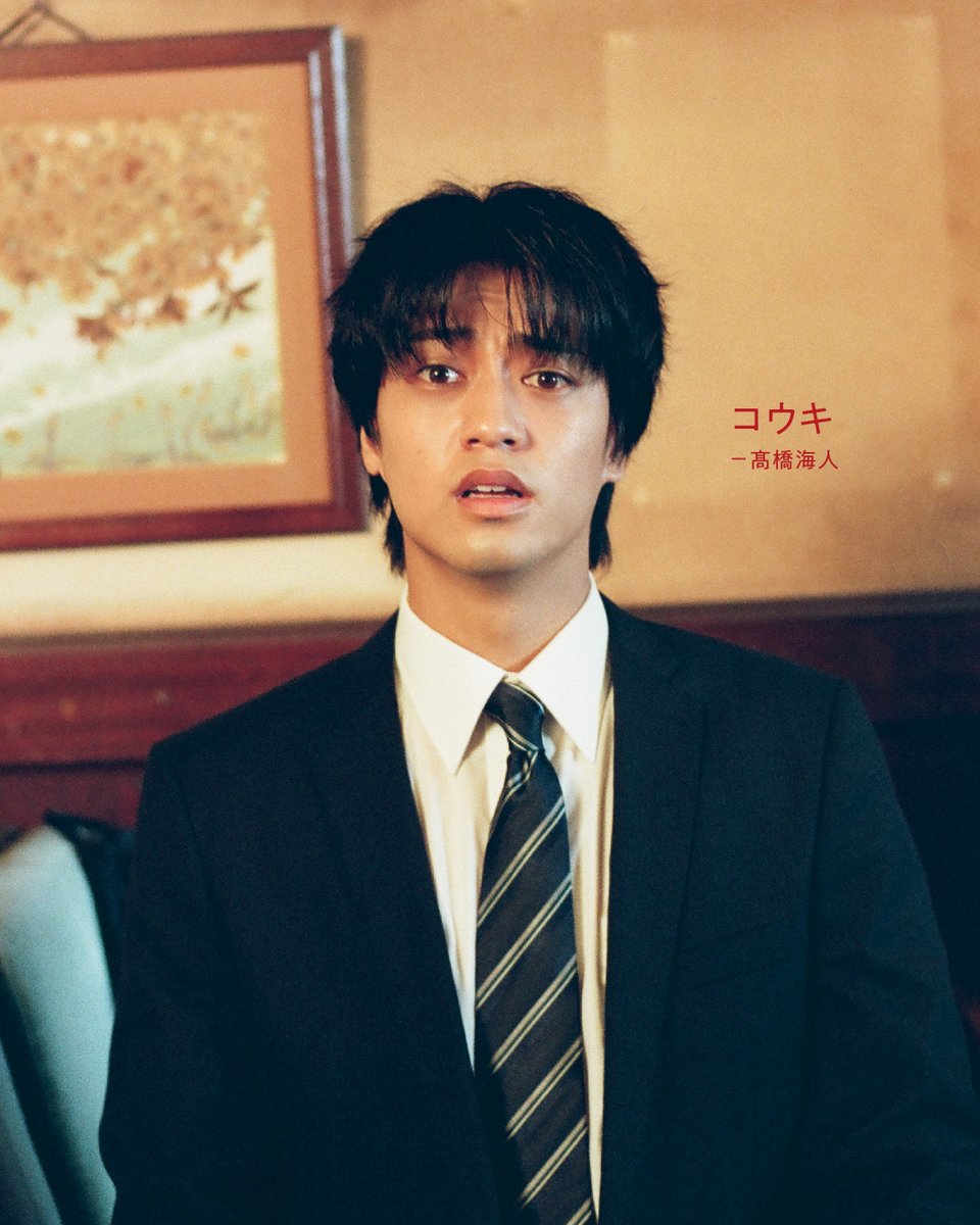 𝐂𝐈𝐍𝐄𝐌𝐀『𝟒月𝟏日』 🎧「4月1日