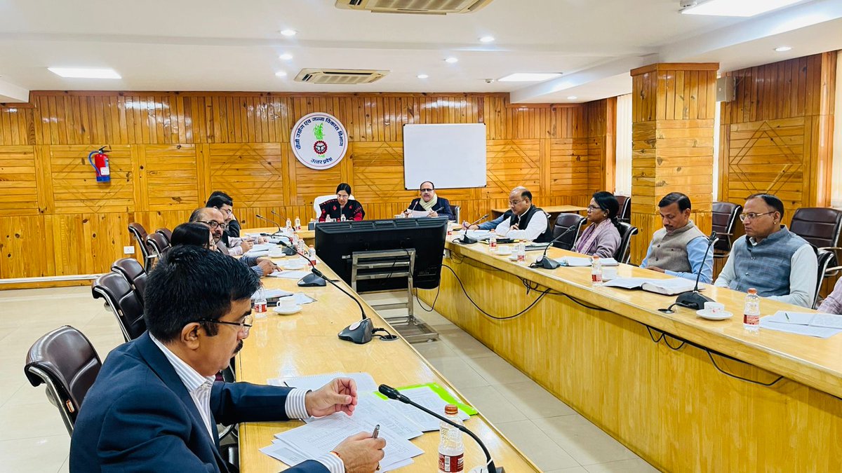 आयुक्त गन्ना एवं चीनी उद्योग,की अध्यक्षता में आज दिनांक 02-12-2025 को वर्चुअल विभागीय समीक्षा बैठक आयोजित की गई ।
<a href="/CMOfficeUP/">CM Office, GoUP</a> 
<a href="/UPGovt/">Government of UP</a> 
<a href="/InfoDeptUP/">Information and Public Relations Department, UP</a> 
<a href="/UPCane/">Cane Development UP</a>