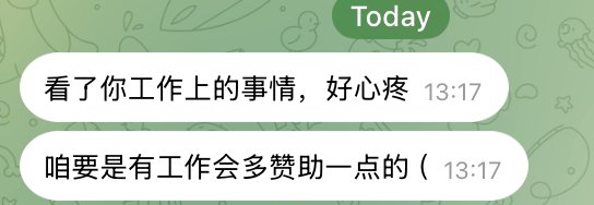 __oQuery's tweet image. 这两天也受到了不少朋友的支持和鼓励，谢谢你们。