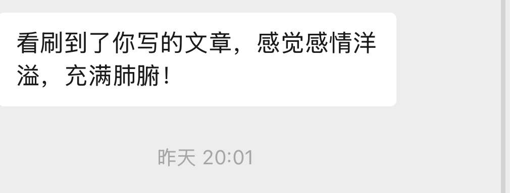 __oQuery's tweet image. 这两天也受到了不少朋友的支持和鼓励，谢谢你们。