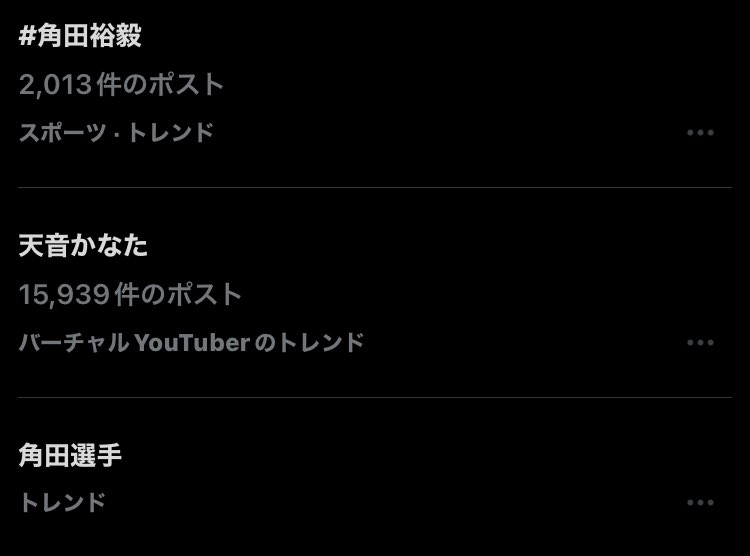 はぁ…（ ; ; ）